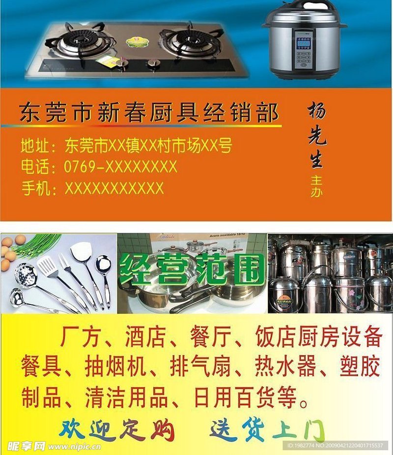 上海宏权包装材料有限公司：创新与传统并行的包装专家