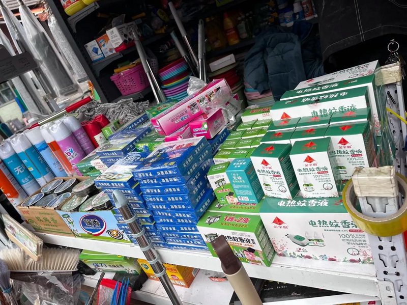 太原市晋源区宏权日用品经销部电话是多少？这个问题经常困扰着需要购买日用品的朋友们。